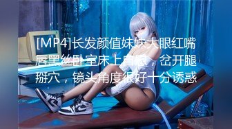 【新片速遞】两只萝莉小母狗，无毛白虎一线天，双马尾00后嫩妹和闺蜜双人秀，玻璃棒菊花小逼双洞其插 ，年龄不大骑脸舔逼很是享受[548MB/MP4/00:47:43]