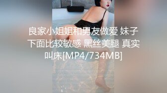 百度云泄密流出❤️情侣自拍喜欢让女友口爆的包皮小哥深喉射妹子嘴里