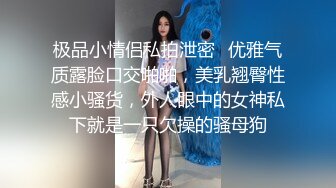 性感露奶的良家少妇 赤裸裸的诱惑不为人知的另一面[67P/408M]