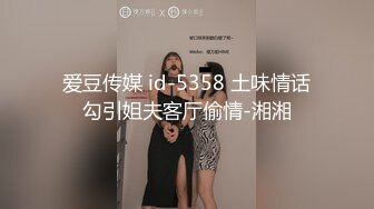 【太保寻花】苗条小少妇深夜来访，含着大鸡吧的表情太享受了，饥渴淫荡做爱最佳伴侣