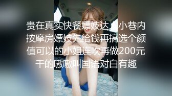 潍坊女19岁包间擦枪走火3男1女翘美臀后入