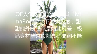 小哥憋坏了在洗浴找了个按摩小妹偷拍，看着颜值不错按着按着就把裤衩脱了玩打飞机，手法熟练真有点抗不住