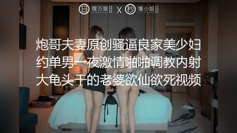 曲靖师院的妹子