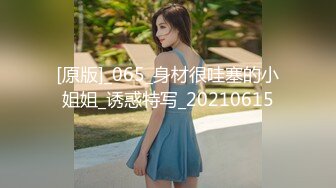 【超长时间 破解摄像头】多位新娘婚纱多角度试衣间 惊现最美新娘！新娘们本来就长得挺美，穿上洁白的婚纱 更美了10月最新【超长时间 破解摄像头】多位新娘婚纱多角度试衣间 惊现最美新娘！新娘们本来就长得挺美，穿上洁白的婚纱 更美了 (7)