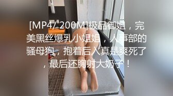 女儿的男友来家里，我去倒茶，竟然看到他在闻我的内裤，那模样令我好兴奋。欲求不满的我开始主动引诱他！