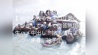 成都fq3p聚会