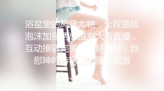 OnlyFans~G奶爆乳【cjmiles】网红模特~兼职高端陪游~多P淫趴【100V】  (52)