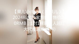 极品颜值女神！3小时激情自慰！白嫩美臀肥穴，粗大振动棒磨蹭，插入骚穴流白浆，翘起美臀摇摆[2.37G/MP4/03:16:26/567]