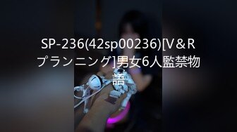 手機直播帶著面具的女主播道具大秀不要錯過