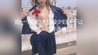 深圳叫得浪的女孩