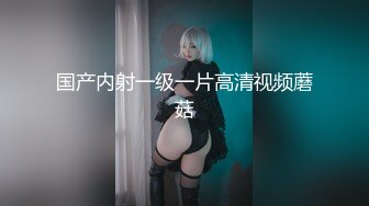 【新速片遞】&nbsp;&nbsp;✨【中字剧情】OF华人「vlog_eva」「eva伊娃」敲门问男邻居借WIFI却被意外中出[390MB/MP4/8:15]