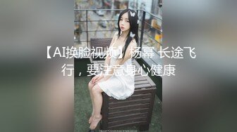 瘦子探花酒店约嫖兼职御姐范良家美女少妇❤️