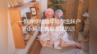 出道即巅峰OF留学生露脸嫩妹【alyssajelly】脸穴同框紫薇，裸体展示娇躯，超喜欢大洋香肠