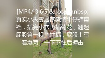 【乡村寻花】小伙约操大胸少妇，扒下裤子对着鲍鱼又抠又舔，摁倒在床，老汉推车一插就开始淫叫不止