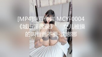 扣扣传媒 fsog-111 女仆的叫醒服务-小玩子_