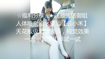 与丰满熟女的激情体验