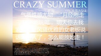 【新片速遞 】《精品分享☀️白金泄密》电报群内部臻选11对露脸美女不雅自拍~性感纹身巨乳各有各的特点~征服女人不是打她骂她是要用屌[553M/MP4/20:50]