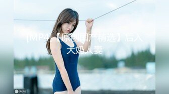 《极品女神反差泄密》最新流出万狼追踪P站OF华人淫秽男女【苹果情侣】订阅，S级身材长腿翘臀各种无套啪啪，画风唯美 (16)