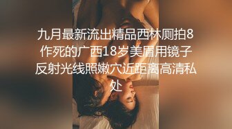 [MP4]白色外套黄发少妇啪啪舔奶69摸逼口交上位骑坐抬腿侧入抽插猛操