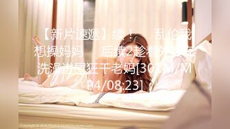 【韩国三级】有夫之妇.Married.Women.2015 韩语中文字幕