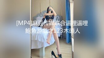 [HD/1.0G] 2023-02-02 香蕉秀XJX-0073单纯少女初见网友