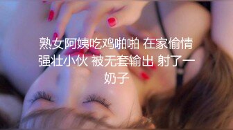 Oral sex of young lady -一次迫不及待的口交