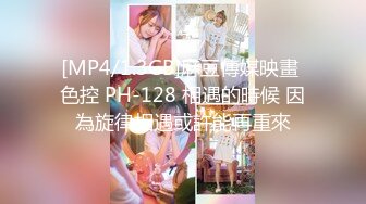 STP27319 全裸双模 极品情色女王雪乳嫩模▌雅捷x裘伊▌职装OL无力反抗的俩人 诱人黑丝嫩穴强制侵犯抽插 呻吟迭起