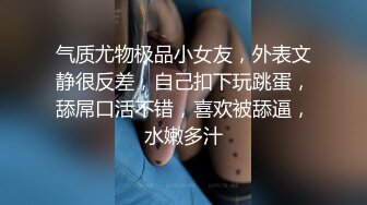 【蜜桃】兄弟们这逼是真的嫩，新人大学妹下海~!极品白虎~粉嫩紧逼~无套内射，后入观感极佳 (6)