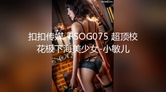 俄罗斯大屌叔叔VincentVega把他的白虎萝莉继女们肏得翻白眼【85V】 (3)