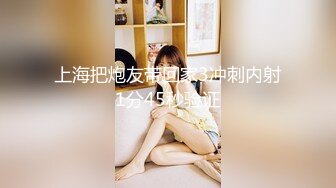 ✿淫欲反差美少女✿可爱粉色小护士床上如此反差，翘起小屁屁乖乖等大肉棒进入，酥酥的皮肤粉嫩的乳头谁受得了