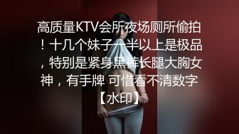 华裔博主mvLust onlyfans高清原档合集【138V】2 (39)