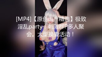 【酒店摄像头偷拍】大学生情侣开学炮超甜美清纯妹子