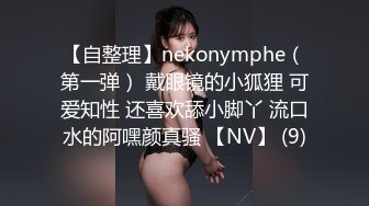 麻豆传媒 mcy-0147 强欲表哥猛操巨乳表妹-沈娜娜