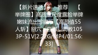 2022-1-6 《我是探索者》168CM顶级美女，极品颜值美腿，伸进内裤摸穴，超近视角深喉，打桩机骑乘爆操【MP4/376MB】