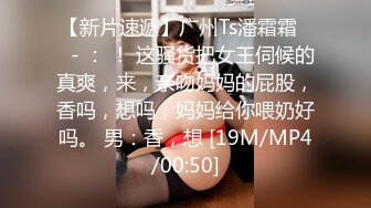 云上会所KTV之偷拍女厕所YSHS 84