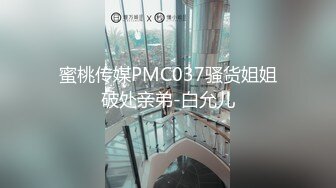 ⚫️⚫️万人求档极品人妻，推特超顶身材巨乳反差婊【想想】最新订购私拍，户外露出调教野战非常骚，母狗属性拉满