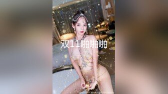 p站皮肤白皙的大长腿少妇Elena_Ross最高分辨率视频合集【72V】 (3)