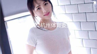 JUQ-895 美腿人妻結婚六年卻因為老公插不爽於是...(AI破壞版)