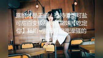 白皙水嫩又漂亮的大学美女学人家援交酒店上门服务被中年男撕破丝袜按在身下狠狠抽插,发育的不错奶子真不小,操的乱晃