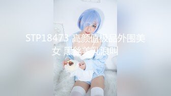 [MP4/ 689M]&nbsp;&nbsp;中性打扮短发酷酷美女，S型翘起好身材，没穿内裤掰穴特写，坐在椅子上玻璃黄瓜抽