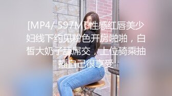 -麻豆传媒 绝对领域 LY004 按摩师的职业素养