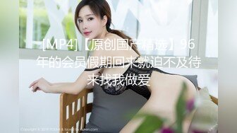 在杭州，和南京极品身材90女激情01，口交，