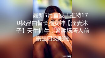 熟女阿姨偷情 宝贝我还没硬呢 待会儿你从7单元走 时间紧迫 简单洗一下 操一分钟就射