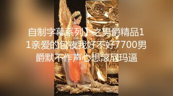 五月最新流出厕拍大神潜入夜总会女厕前后双视角露脸偷拍 呕吐 短裙 丝袜高颜值美女 尿尿