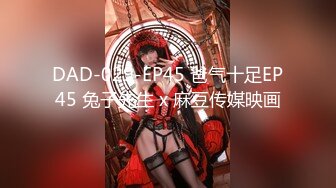 【新片速遞】  ✨妖艳贱货硬核老牌美妖「妲己」精华小合集 粗大鸡巴可攻可守玩男玩女多妖群P群妖乱舞（76V）[1.76G/MP4/1:46:22]