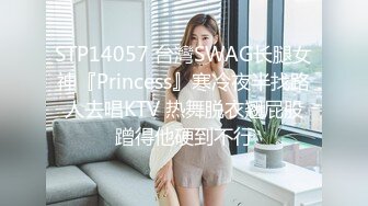 《魔手外购极品CP》女厕逼脸同框偸拍各种女人大小便~有熟女有良家少妇有年轻气质小姐姐~轻熟女蹲坑在思考人生 (5)