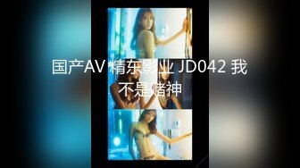 国产AV 蜜桃影像传媒 PMC070 被民宿女老板下春药激情性爱 新人女优 唐雨菲