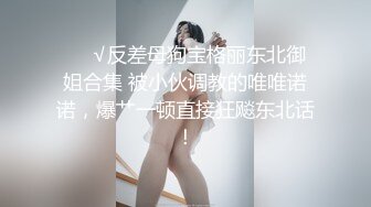 ?白皙性感女神?身材一级棒女神嫩模〖fitnessbaby〗“射在裡面”性感小骚货央求我把她射满，美乳丰臀极品反差