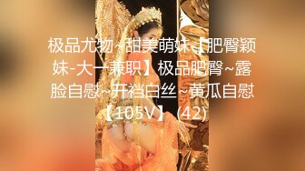 [MP4]STP27107 网红小美女小允儿戴上DVR给你沉浸式般的真实性爱体验 VIP0600