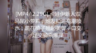 海角侄子爆肏嫂子15.0 嫂子你每周3、4次还这么饥渴 你哥满足不了我 呜呜被你肏死了 停停受不了啦